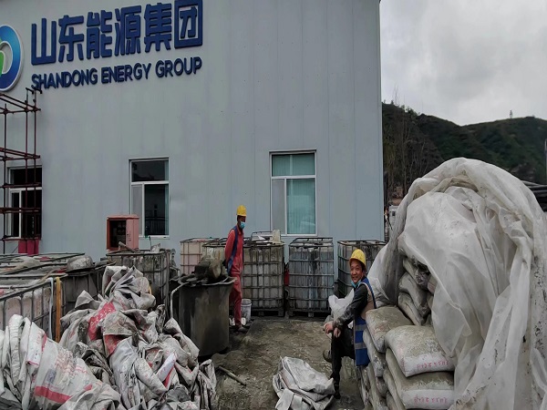 沿滩厂房地面下沉注浆加固