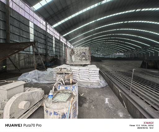 沿滩厂房地面下沉注浆加固施工